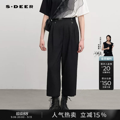 s.deer松紧拼接压褶格纹直筒长裤