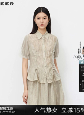 sdeer圣迪奥夏季女装套装翻领褶皱抽绳网纱短袖衬衫S232Z0423