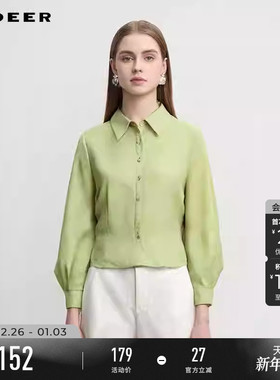 sdeer圣迪奥秋装女装复古翻领肌理泡泡袖雪纺衬衫S233Z0546