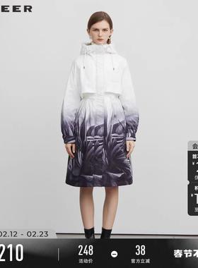 sdeer圣迪奥冬季女装抽绳连帽收腰晕染派克棉服S224Z2302