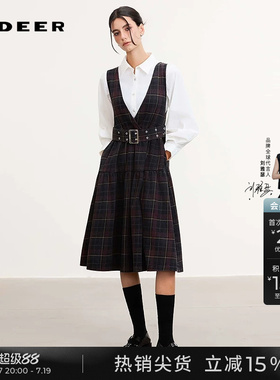 sdeer圣迪奥女装26年新品学院风V领撞色收腰背带连衣裙S261Z1201