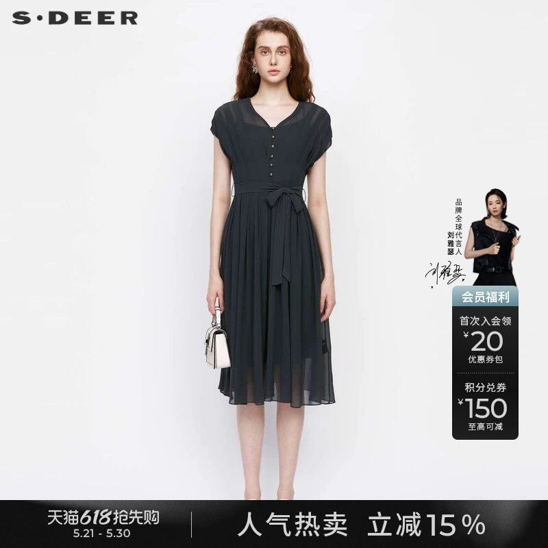 sdeer圣迪奥夏季女装复古优雅收腰吊带两件套连衣裙S24261