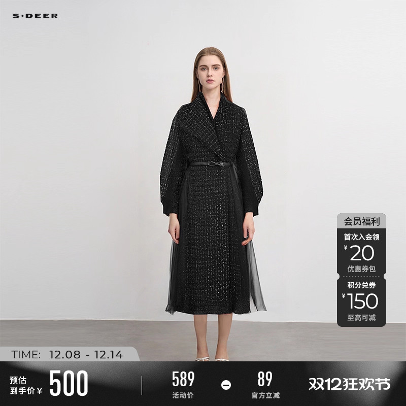s.deer立领收腰网纱大衣式羽绒服