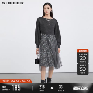sdeer圣迪奥春秋装女装碎花收腰网纱针织两件套连衣裙S223Z12AH