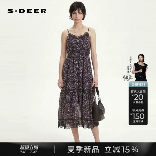 sdeer碎花收腰木耳边吊带连衣裙