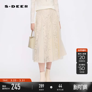 sdeer圣迪奥女装 优雅高腰绣花网纱不规则长裙S253Z1117 春秋装