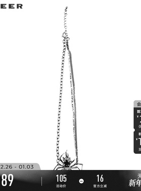 s.deer辣妹风蜘蛛吊坠项链锁骨链