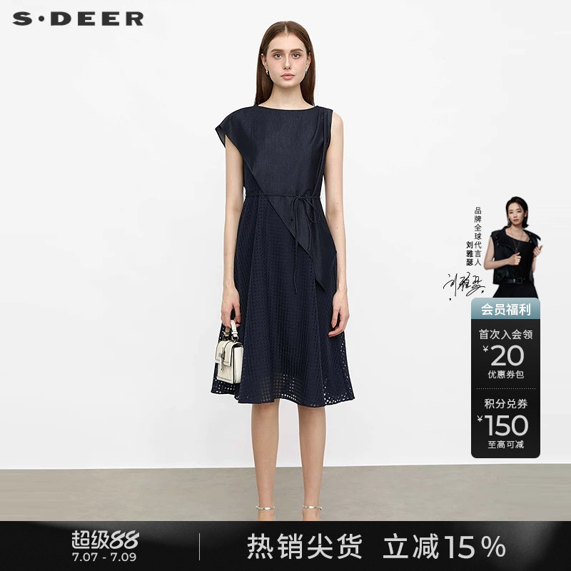 sdeer圣迪奥夏季女装圆领不对称设计收腰拼接格子连衣裙S24281211