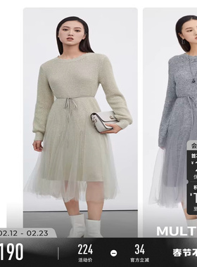 sdeer圣迪奥春秋装女装收腰网纱针织两件套连衣裙S223Z128M