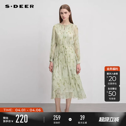 sdeer风琴褶收腰印花长袖连衣裙