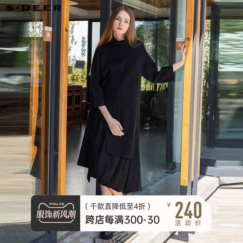 sdeer圣迪奥秋冬罗纹高领拼接不规则长款针织连衣裙S21463521
