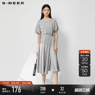 sdeer圣迪奥夏季 圆领新中式 收腰泡泡袖 连衣裙S232Z12Q8 女装
