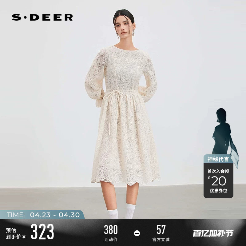 sdeer圣迪奥女装春秋装圆领绣花蕾丝网纱灯笼袖连衣裙S253Z12B3