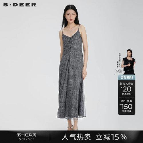 sdeer网纱休闲圣迪奥吊带连衣裙