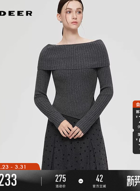 sdeer圣迪奥女装春秋装罗纹一字领开叉不规则针织衫S253Z3555