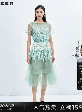 sdeer圣迪奥夏季碎花连衣裙女绣花网纱收腰少女裙子S223Z1236