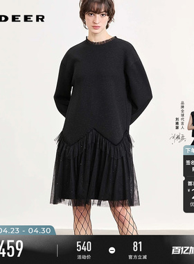 sdeer圣迪奥女装26年新品圆领不规则网纱拼接长袖连衣裙S261Z1214
