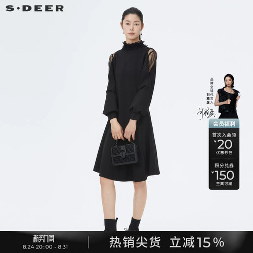s.deer女装系带网纱拼接