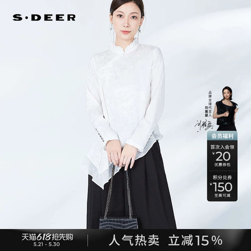 sdeer盘扣不规则新中式衬衫