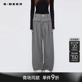 sdeer圣迪奥女OL风高腰抽褶拼接阔腿长裤 商场同款 S25480817