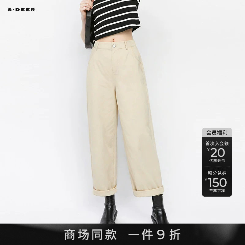 【商场同款】sdeer圣迪奥女OL风高腰插袋直筒休闲长裤S25280834