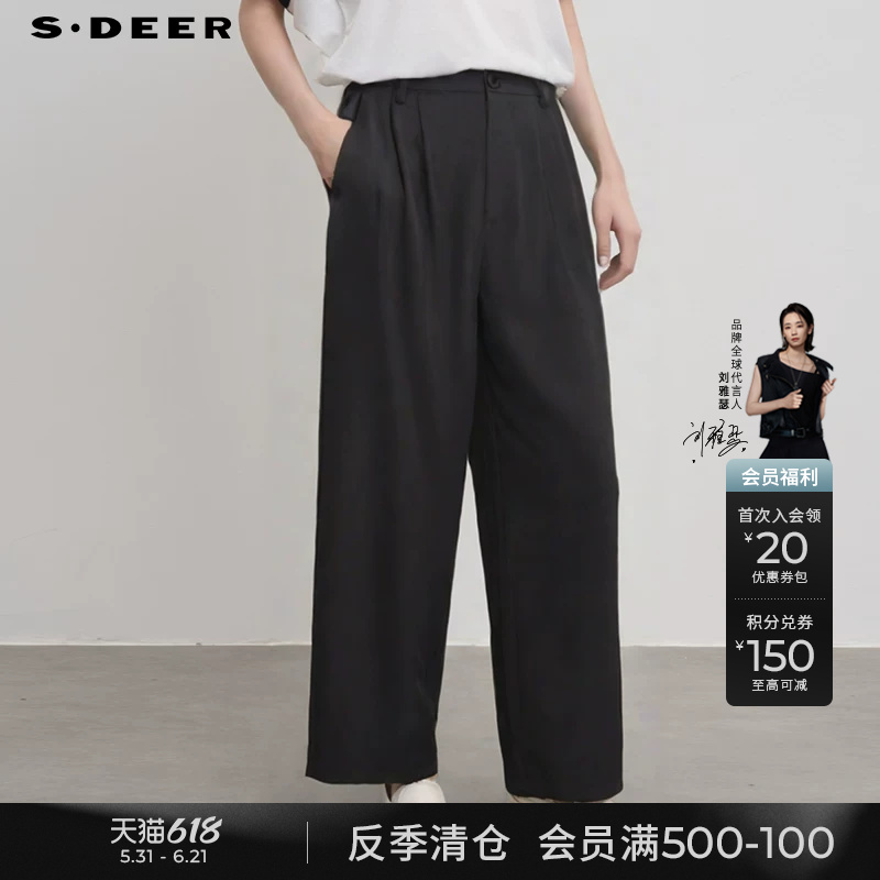 sdeer圣迪奥冬装女装松紧拼接压褶插袋直筒西装长裤S234Z0818