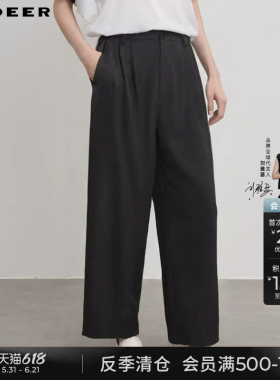 sdeer圣迪奥冬装女装松紧拼接压褶插袋直筒西装长裤S234Z0818