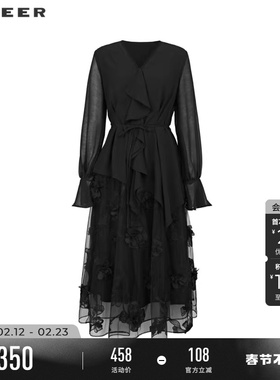 sdeer圣迪奥春季女装V领荷叶边绣花网纱收腰连衣裙S241Z12D2