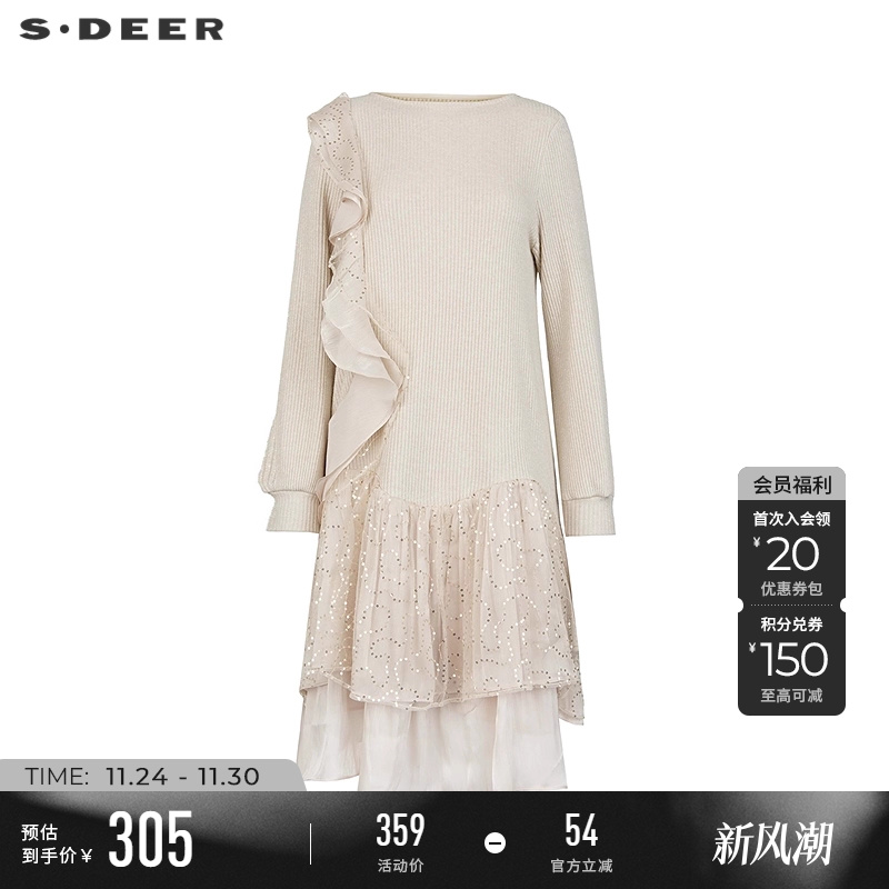 sdeer优雅圆领荷叶边网纱连衣裙
