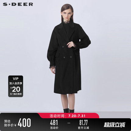 sdeer圣迪奥冬季女装翻领双排扣泡泡袖长款毛呢大衣S21461827