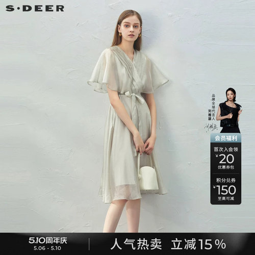 s.deer优雅风琴褶收腰短袖连衣裙