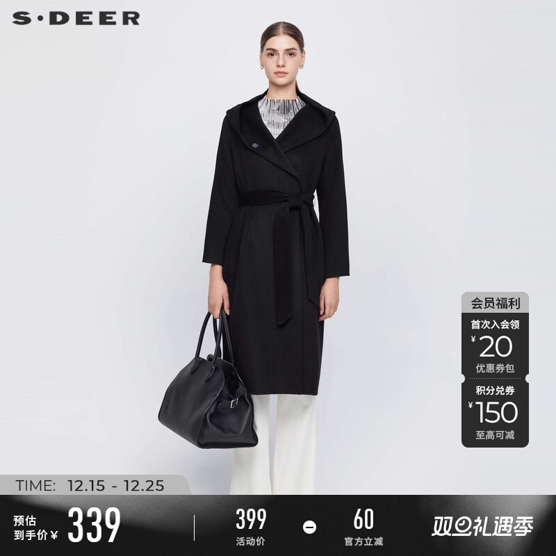 sdeer连帽收腰长款绵羊毛呢大衣