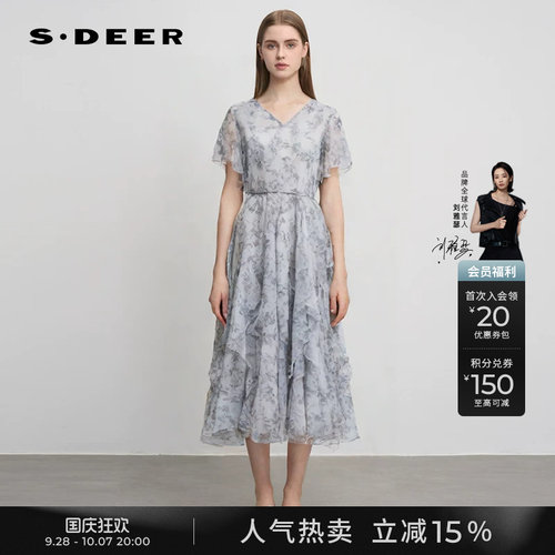 s.deer碎花网纱收腰荷叶边连衣裙