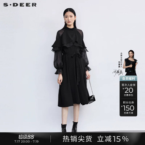 sdeer圣迪奥秋装女装圆领网纱收腰不规则长袖黑色连衣裙S223Z128U
