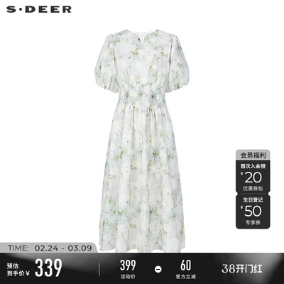 sdeer田园风V领印花短袖连衣裙