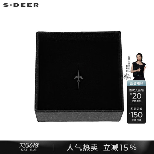 s.deer简约飞机装饰纯色戒指