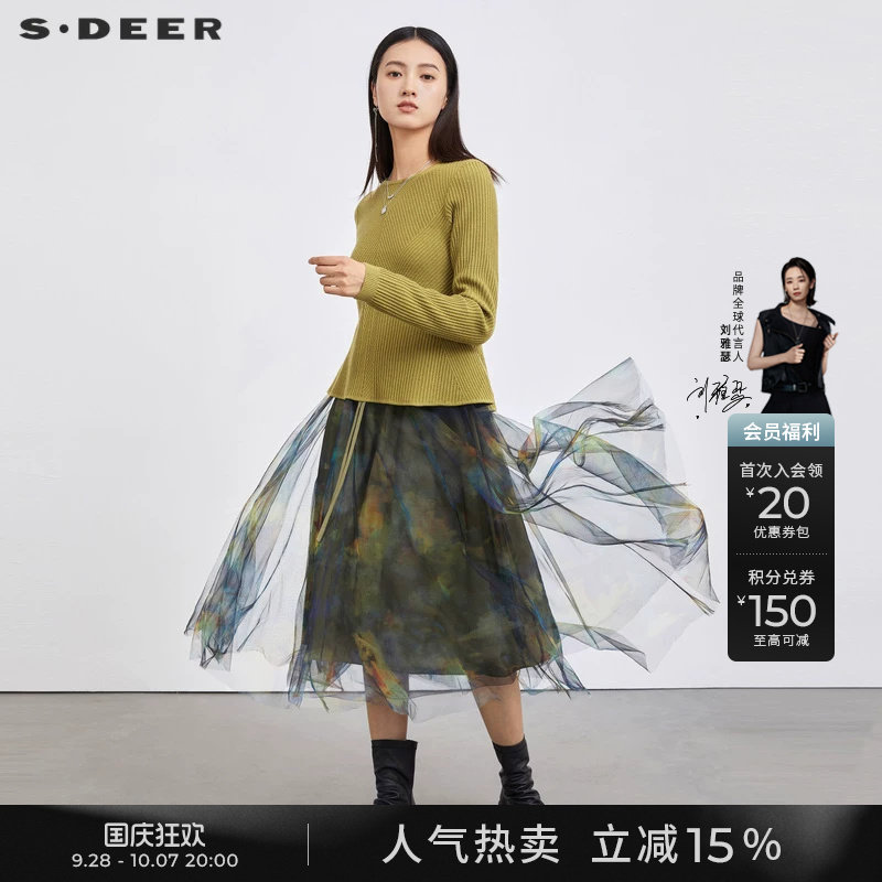 s.deer印花网纱针织衫连衣裙套装