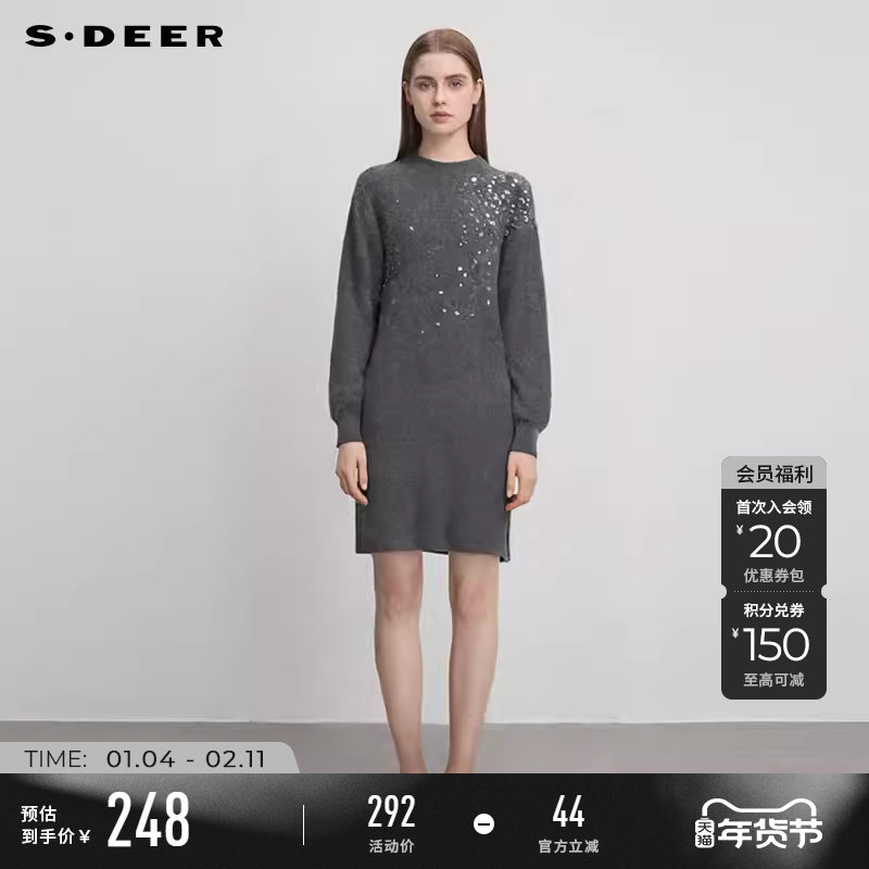 sdeer圣迪奥冬季女装罗纹圆领亮片宽松长款针织衫S234Z35A2,女装/女士精品,毛针织衫,淘宝优惠券,粉丝福利购,淘宝优惠卷