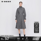 立领收腰暗条纹长款 sdeer圣迪奥冬装 女装 毛呢大衣S244Z2507