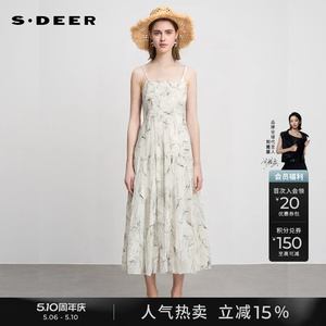 sdeer圣迪奥夏季女装田园风印花碎褶吊带连衣裙S242Z1263