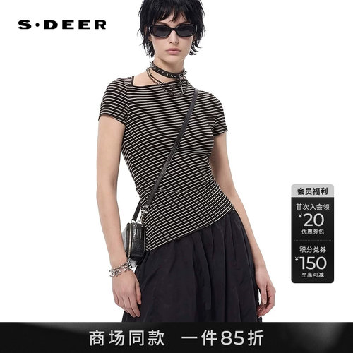 sdeer一字肩撞色条纹不规则T恤