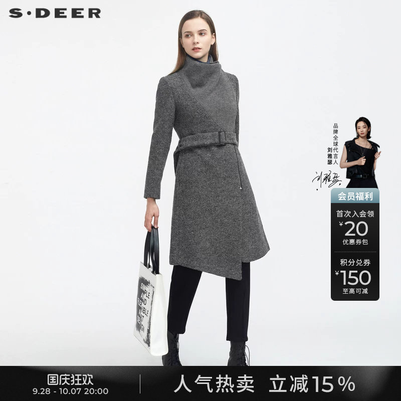 s.deer毛呢大衣立领斜襟