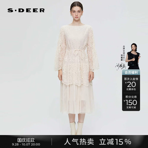 sdeer绣花收腰网纱喇叭袖连衣裙