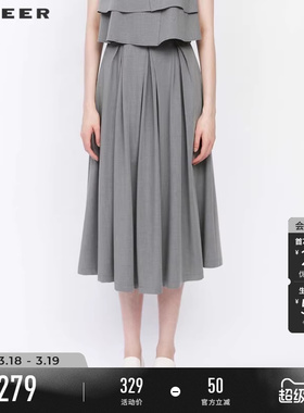 sdeer圣迪奥女装复古高腰压褶不规则A字伞裙S242Z1135