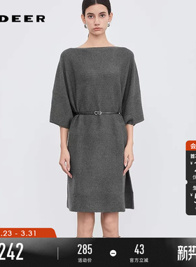 sdeer圣迪奥春秋装女装时尚圆领肌理收腰针织连衣裙S233Z12AD
