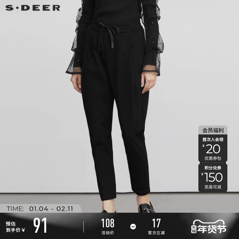 sdeer圣迪奥冬装女装松紧抽绳压褶加绒加厚直筒长裤S22480808,女装/女士精品,休闲裤,淘宝优惠券,粉丝福利购,淘宝优惠卷