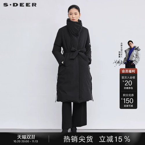 sdeer撞色字母收腰长款羽绒服