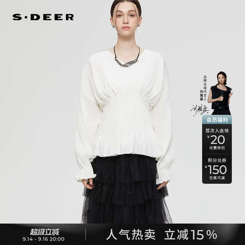 sdeerOL风V领肌理褶皱两件套衬衫