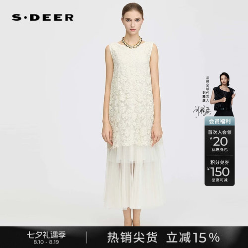 sdeer圆领绣花网纱无袖连衣裙