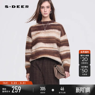 S254Z3514 罗纹圆领撞色晕染宽松针织衫 sdeer圣迪奥女装 春装